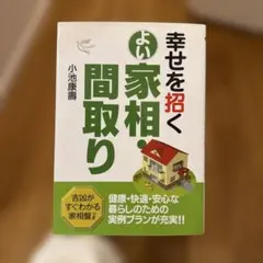 子育てに励んでます！様 リクエスト 2点 まとめ商品