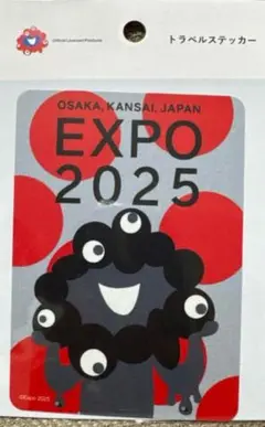 万博　ミャクミャク　トラベルステッカー　シール　ブラック　新品　EXPO2025