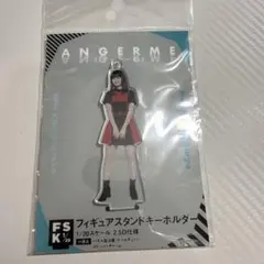 2025年最新】fsk 上國料萌衣の人気アイテム - メルカリ