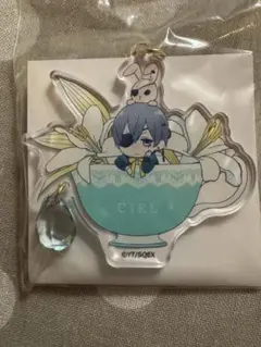 黒執事ブラックレーベル トレーディングティーカップアクリルキーホルダー