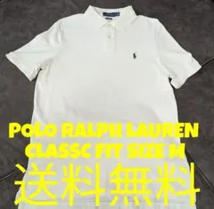 POLO RALPH LAUREN CLASSC FIT ポロシャツアイボリーMのサムネイル