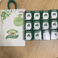 Mrs. Green Apple グリーンラベル　コラボグラス　キリン　12個