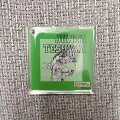 弱虫ペダル　手嶋純太　アクリルキーホルダー