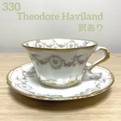 セオドアアビランド　リモージュ 4枚セット セオドアアビランド リモージュ 4枚セット - メルカリ