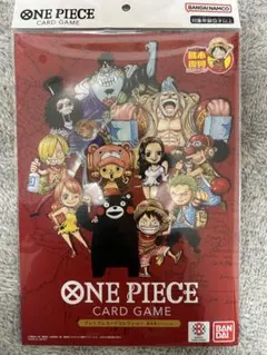 ワンピース プレミアムカードコレクション 熊本スペシャル 1セット