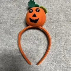 ハロウィン　パンプキンカチューシャ