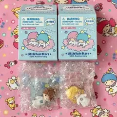 サンリオリトルツインスターズキキララシークレットミニチュアチャームB着せ替え