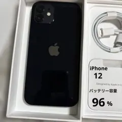 Item thumbnail for item cfe3807e-2d2b-46ca-af24-e4387fdedcad