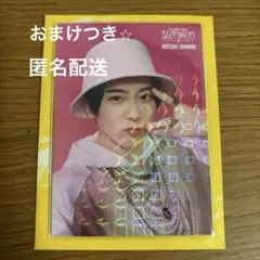 2025年最新】大森元貴 フォトカード レアの人気アイテム - メルカリ