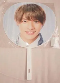 キンプリ King&Prince 1stコンサート うちわ