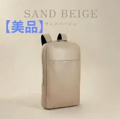 Item thumbnail for item e8793972-08fb-402f-ba48-e52498671786