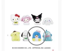 タキシーサム　ミニフィギュア