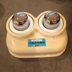 Item thumbnail for item 590be90b-5b3d-45ea-9b74-8f4e2cf1a16f