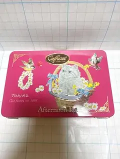 カファレル　アフタヌーンティー　猫缶のサムネイル