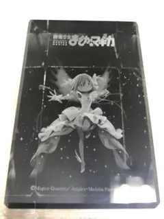 2025年最新】魔法少女まどか☆マギカ クリスタルアートの人気