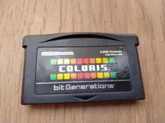 Item thumbnail for item 21a0396e-83d1-49ed-b241-ebad5d4e1b49