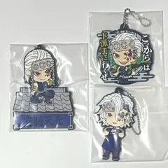 K217鬼滅◇宇髄◇一番くじラバーマスコット