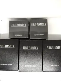 2026年最新】ffx ネックレスの人気アイテム - メルカリ