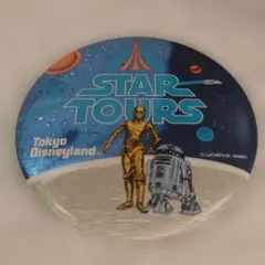 2025年最新】STARtoursの人気アイテム - メルカリ