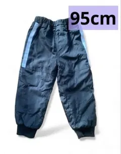 ウォームパンツ シャカシャカ ズボン 95cm