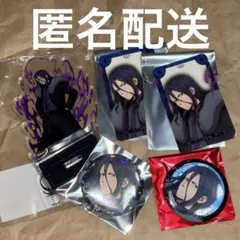 WIND BREAKER カラオケの鉄人 コラボ 杉下 ウィンブレ