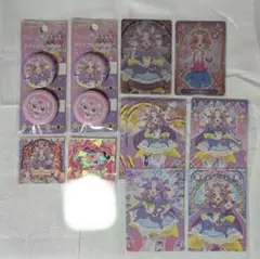 名探偵プリキュア キュアアンサー 明智あんな ポチタン まとめ売り