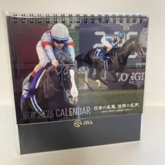 JRA 2026 卓上カレンダー