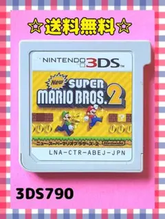 New スーパーマリオブラザーズ 2