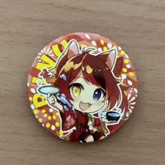 Item thumbnail for item 4a52fed0-33d6-49b5-82f2-3fb48cb99474