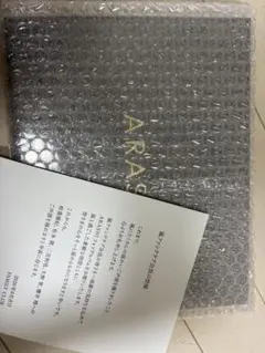 ARASHI フォトアルバム 会報 Vol.94 110 111 3冊セット - メルカリ