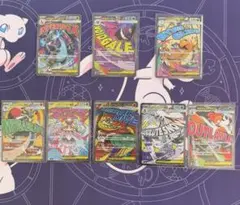 メガドリームex MAレア8枚セット。センタリング良好。リザードン、ゲンガー