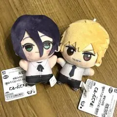 劇場版 チェンソーマン レゼ篇 ちびぐるみ デンジ　レゼ　2種セット