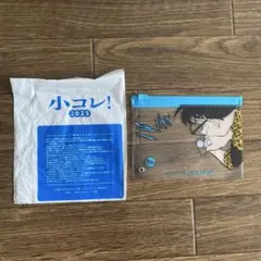 Item thumbnail for item ee04f17c-1e72-4539-9aaf-4dc54bac622a