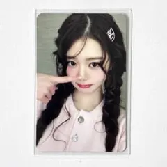 2026年最新】ive ウォニョン ラキドロの人気アイテム - メルカリ