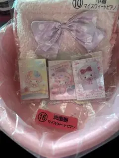 マイスウイートピアノセット