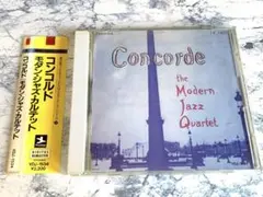 M.J.Q Concorde / The Modern Jazz Quartet