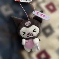 Item thumbnail for item 780c3e62-c8c4-4993-9595-b2fb69cca3ec