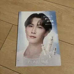 Item thumbnail for item e3525971-5786-4a14-b61b-204d1e8c8ddc