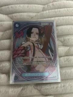 2025年最新】ボア・ハンコック sr spの人気アイテム - メルカリ