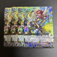 2026年最新】翔陽時在フォルド＆リバルティスの人気アイテム - メルカリ