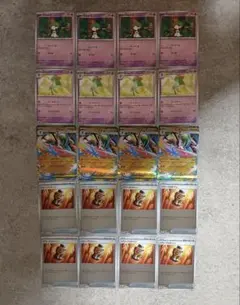 ポケモンカード メガエルレイドex RR デッキパーツ プロモセット