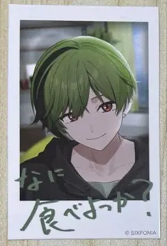 ゆゆ様専用ページ