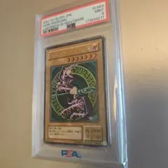 ブラック・マジシャン PSA9 20th ANNIV.DUELIST BOX - メルカリ