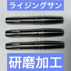 【希少】ライジングサン G1 村松治樹 No.5 バレル+シャフトセット 希少】ライジングサン G1 村松治樹 No.5 バレル+シャフトセット - メルカリ