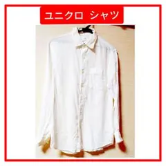 ユニクロ ホワイト系 シャツ Mサイズ