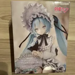 初音ミク ぬーどるストッパーフィギュア -ヴィンテージドール-