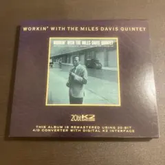 Workin' with the Miles Davis Quintet