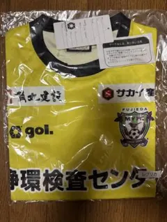 藤枝myfc 夏限定ユニフォーム - メルカリ