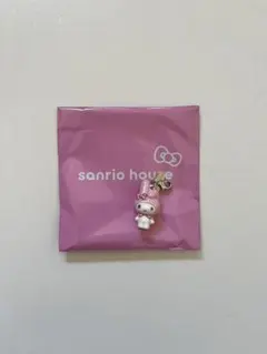 sanrio house シークレットコレクションオーロラミニチャーム　マイメロ