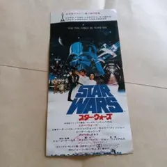 スターウォーズ エピソード4 新たなる希望海外版1977年映画ポスターB2